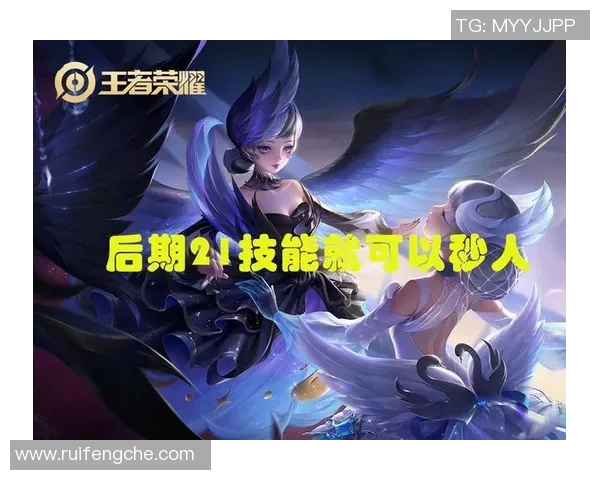 王者荣耀热点分析:深入探讨V5战队的控制策略与战术执行