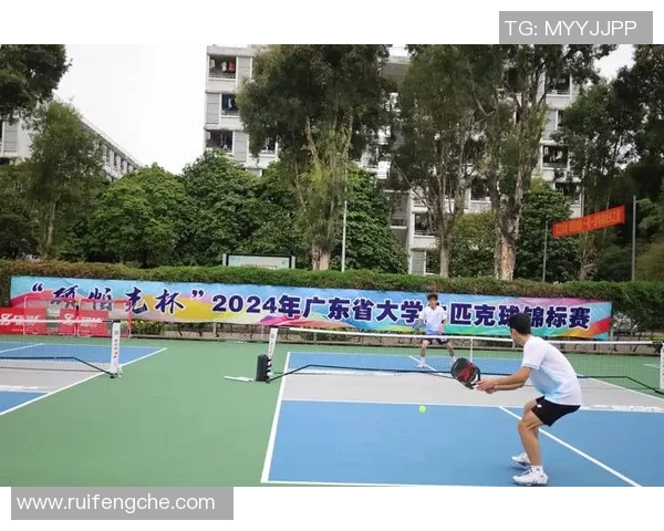 重庆网球队的转换打法深度解析与战术应用探讨