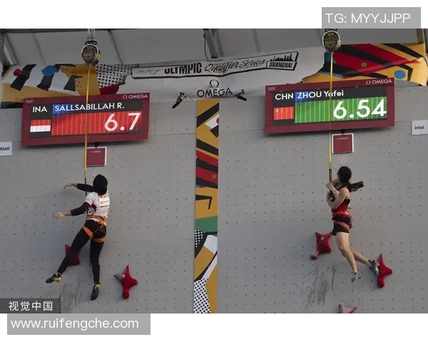 深圳攀岩队比赛经验的变革与热议背后的故事与启示