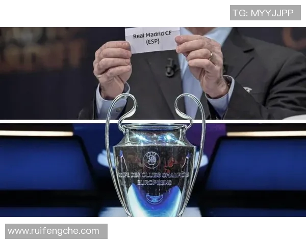 欧冠八强抽签完整视频回放及媒体现场报道回顾