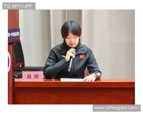 专访赵娜：深入探讨她在排球领域取得成功的秘诀与经验分享